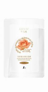 姬芙美Silk Protein Whitening Mask