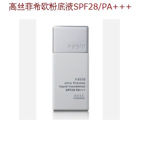 高丝菲希欧粉底液SPF28/PA+++