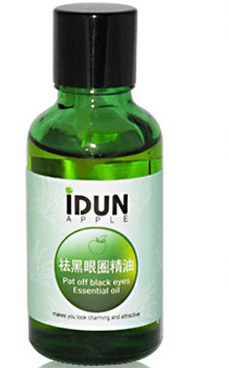 IDUN APPLE黑斑净化精油