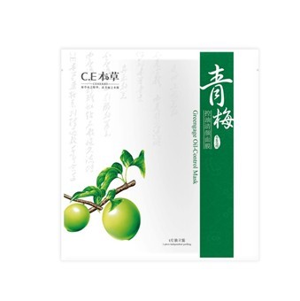 CE本草青梅控油清颜面膜