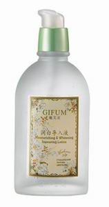 姬芙美Whitening Inpouring Lotion