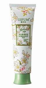 姬芙美New Whitening Control Cream