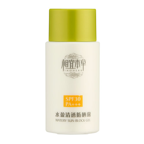 相宜本草水盈清透防晒霜SPF30