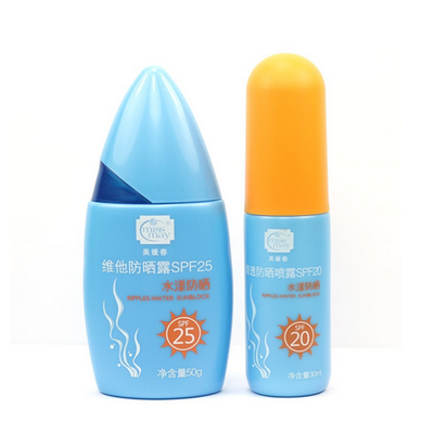 美媛春维他防晒露SPF25