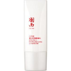 羽西隔离防晒乳SPF30+PA+++