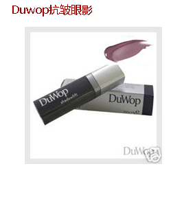 Duwop抗皱眼影