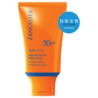 兰嘉丝汀水润防晒乳SPF30