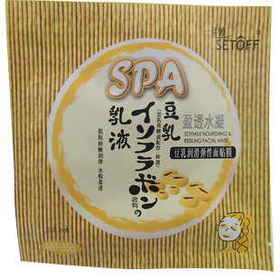 一品婷SPA 豆乳润滑弹性面膜贴 35G 盈透水凝