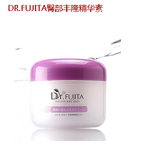 DR.FUJITA臀部丰隆精华素