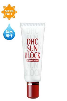 蝶翠诗DHC 全效净白防晒乳SPF35PA+++