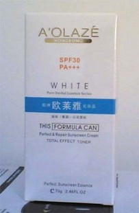 雅莱姿雅莱姿 美白补水防晒霜SPF25PA++