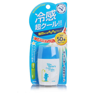 近江兄弟蓝色小熊冷感冰爽防晒霜SPF50+