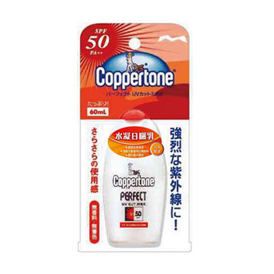 水宝宝确不同水凝日晒乳SPF50 PA++