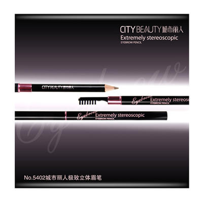 Citybeauty 城市丽人极致立体眉笔