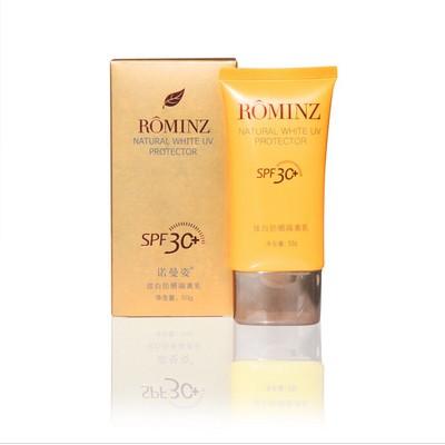 诺曼姿炫白防晒隔离乳SPF30