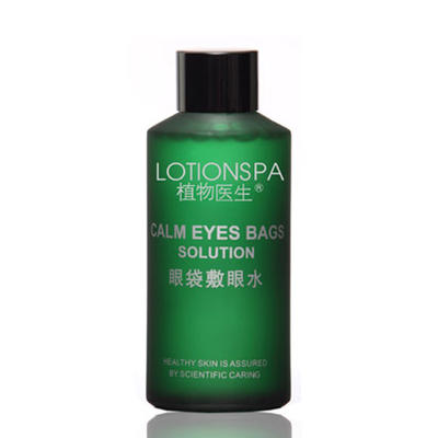 LotionSPA眼袋敷眼水