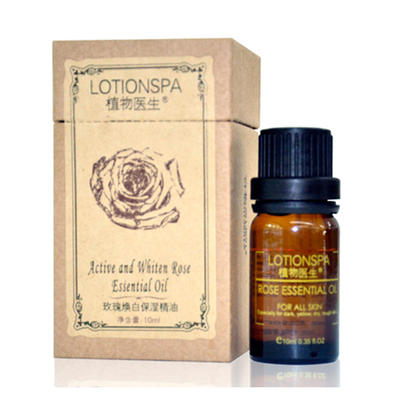 LotionSPA玫瑰焕白保湿精油