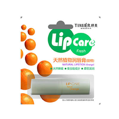 婷美Lip Care天然植物润唇膏