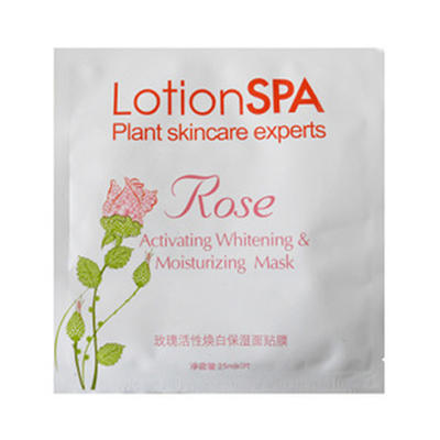 LotionSPA玫瑰活性焕白保湿面贴膜