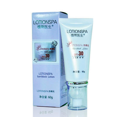 LotionSPA防晒乳 SPF30 PA+++