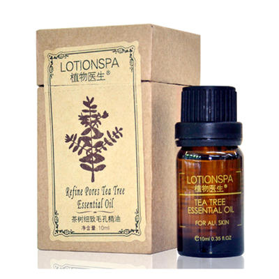 LotionSPA茶树细致毛孔精油