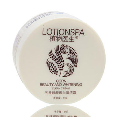 LotionSPA五谷清洁霜