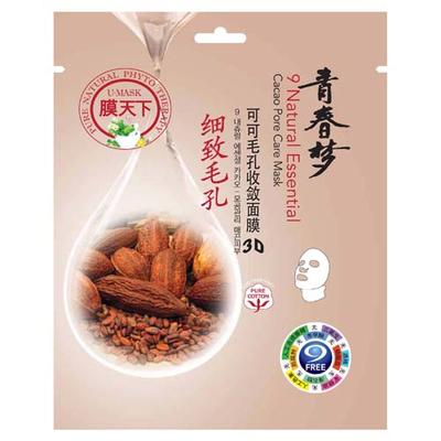 膜天下可可毛孔收敛面膜