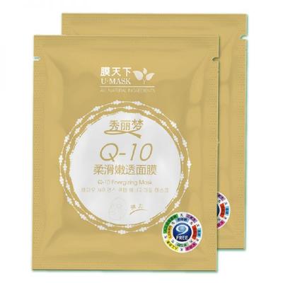 膜天下Q-10柔滑嫩透面膜