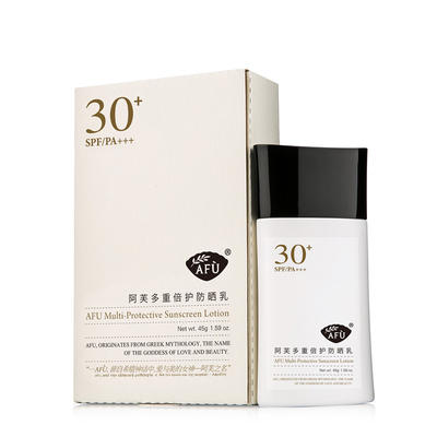 阿芙多重倍护防晒乳 SPF30+ PA+++