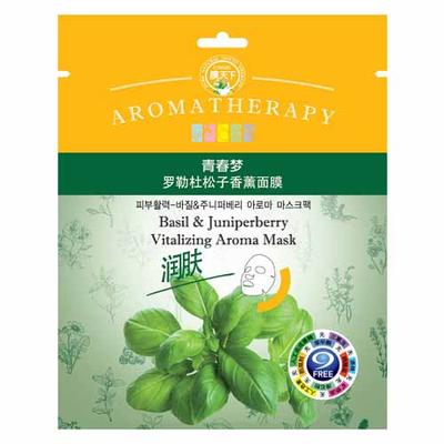 膜天下罗勒杜松子香薰面膜