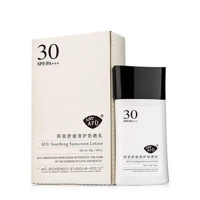 阿芙舒缓清护防晒乳 SPF30 PA+++