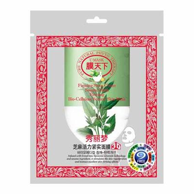 膜天下芝麻活力紧实面膜