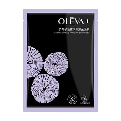 OLEVA+负离子活化焕新黑金面膜