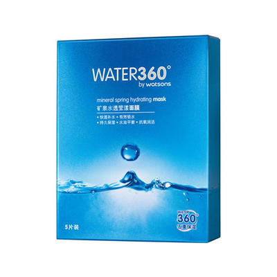 屈臣氏WATER360矿泉水透莹漾面膜