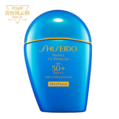 资生堂新艳阳夏臻效水动力防护乳SPF50+/PA+++