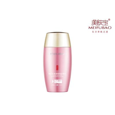 美肤宝清透隔离防晒乳SPF30+/PA+++