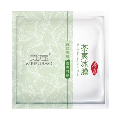 美肤宝茶爽冰膜