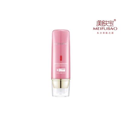 美肤宝水感隔离防晒乳SPF30+ /PA+++