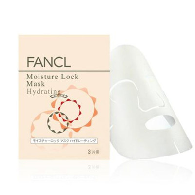 FANCL锁水补湿精华面膜 （水润）
