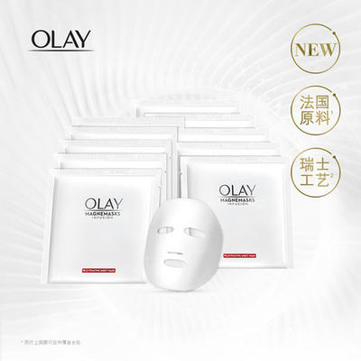 Olay焕采紧致沁透弹力面膜