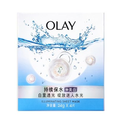 Olay焕采皙白沁透弹力面膜