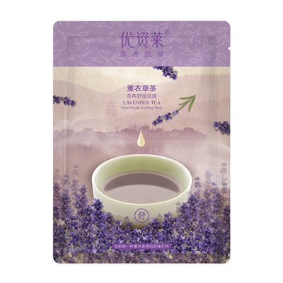 优资莱薰衣草茶茶养舒缓面膜