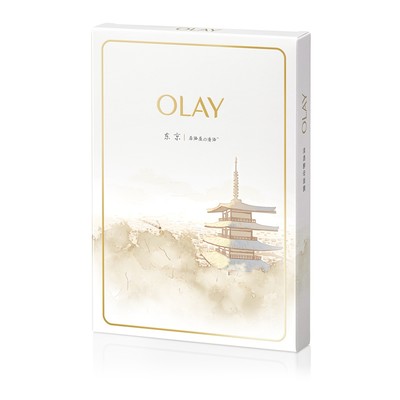 Olay清酒酵母面膜