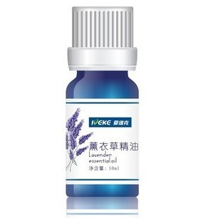 爱维克薰衣草精油