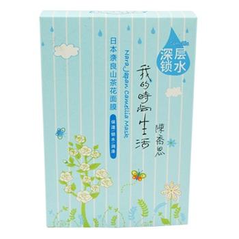 真丽斯日本奈良山茶花面膜(深层锁水)