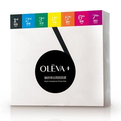 OLEVA+臻妍律动周期面膜