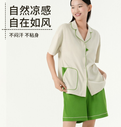 半练家居服好不好？半练家居服怎么样