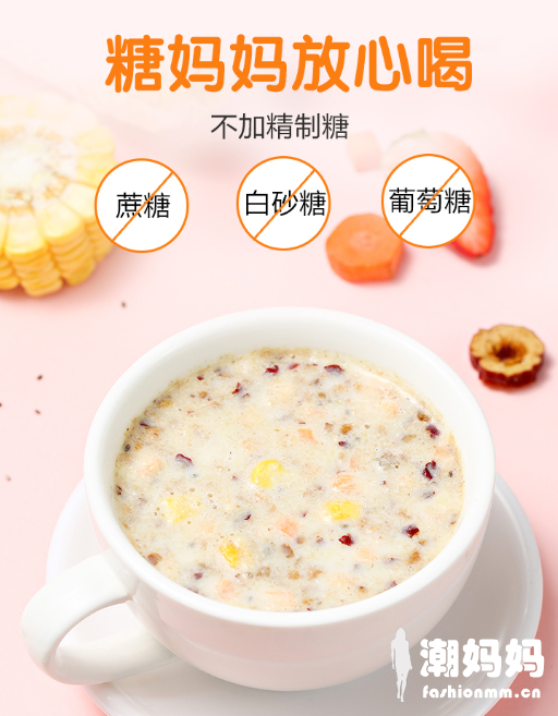 孕妇可以喝水果燕麦片吗？孕味食足水果燕麦片怎么样