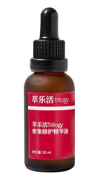 trilogy玫瑰果油适合什么皮肤？萃乐活玫瑰果油白天可以用吗