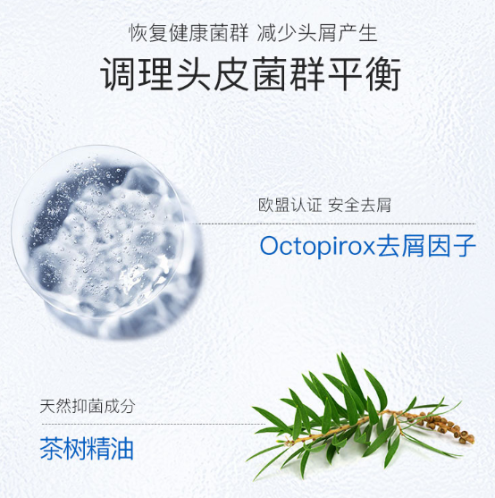 MaterNatura茶树头皮磨砂膏怎么样？MaterNatura头皮磨砂膏好用吗